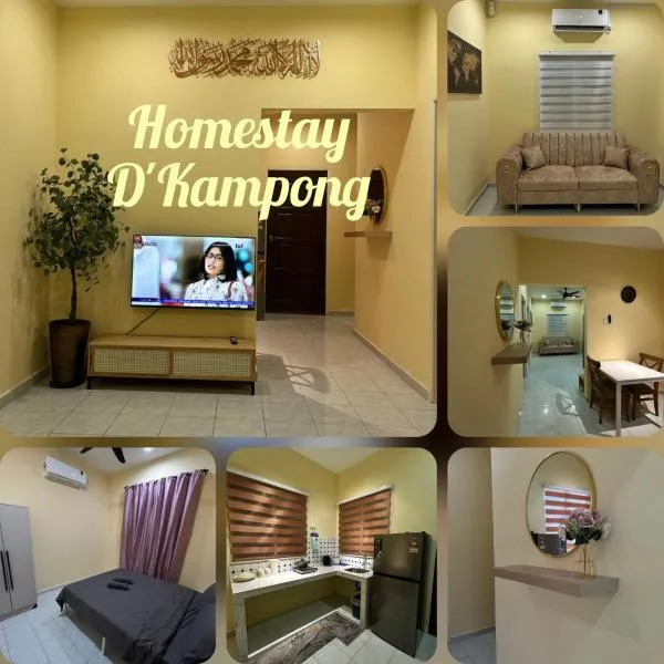 Homestay D'Kampong, hótel í Teluk Intan