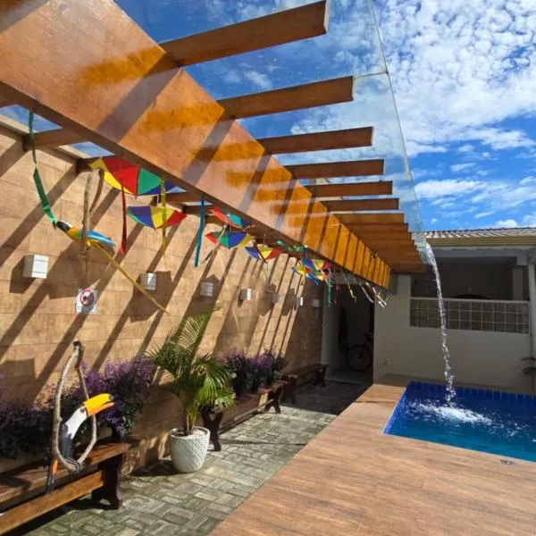 Aurora Peruíbe Hotel，佩魯伊比的飯店