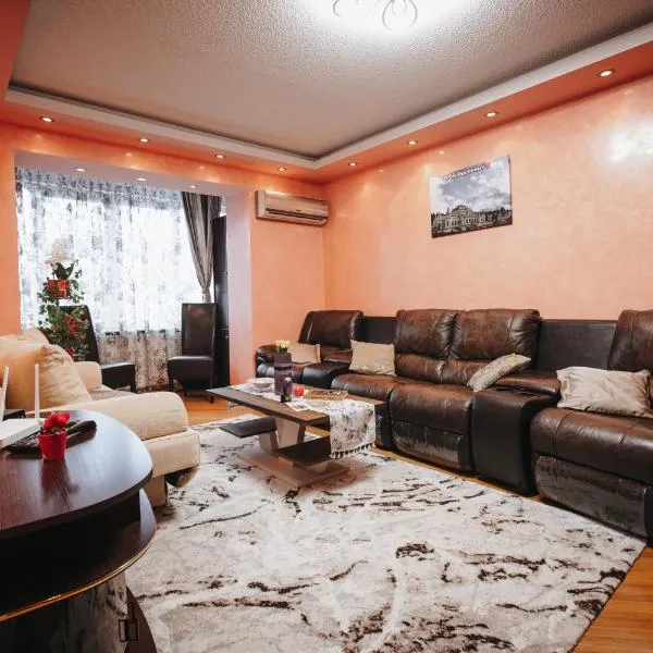 Downtown Cozy Retreat - parcare inclusa – hotel w mieście Vatra Dornei