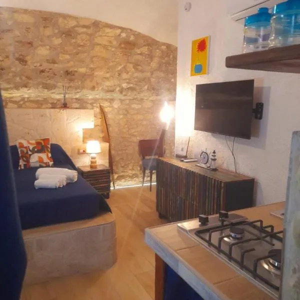 Mare', отель в Вьесте