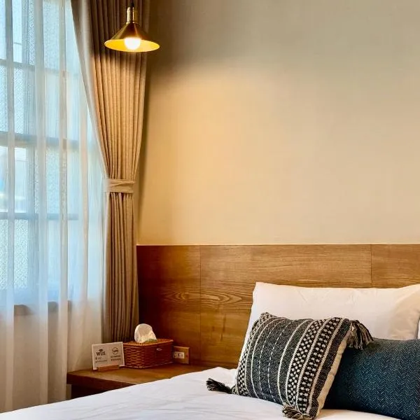 Eiko的樓仔厝-台南包棟民宿, hotell sihtkohas Ching-chung-san-ts'un