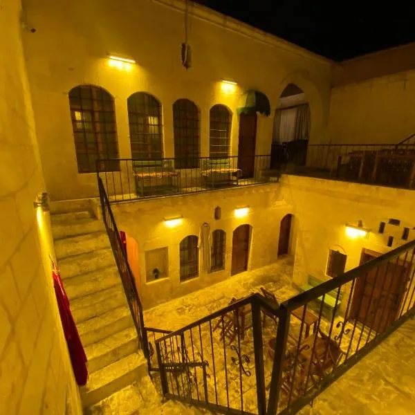 Ayataç Konak Otel, hotell i Şanlıurfa