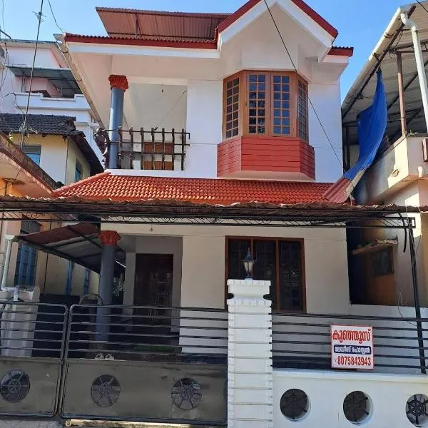 Kunjoose Ladies Hostel- only for ladies, hotel i Thrissur