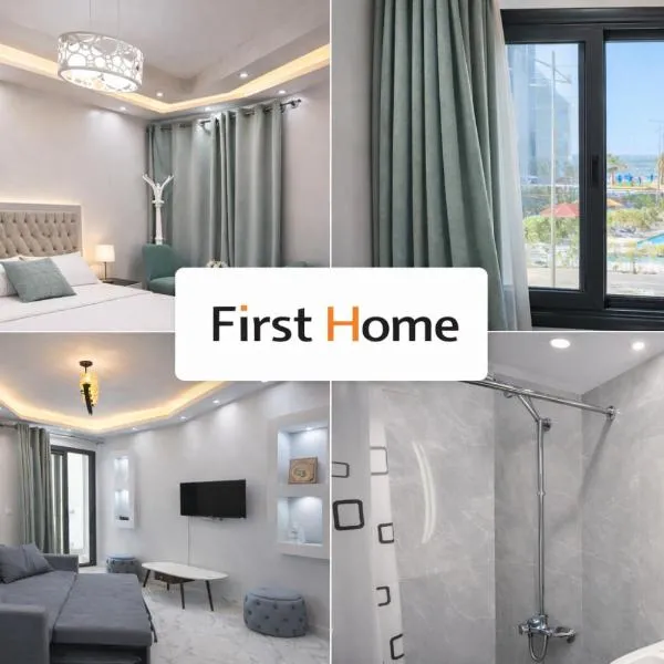 First Home - Porto said, hotel i Port Said