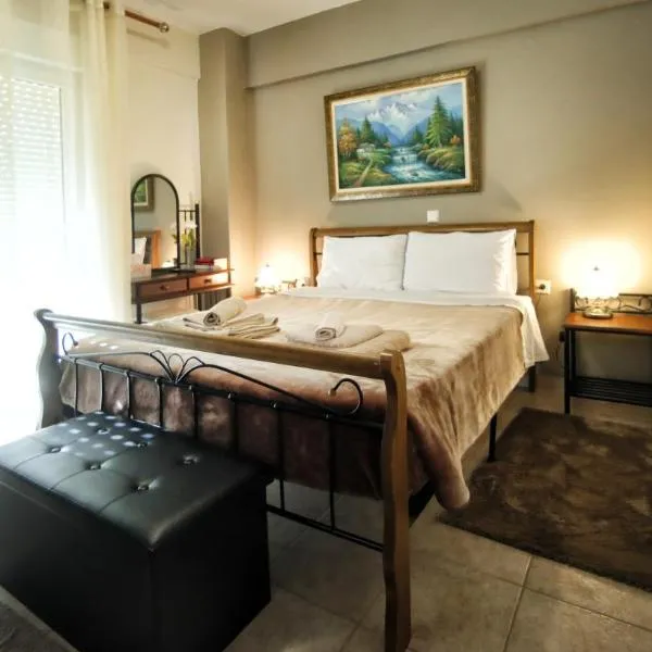 The Bliss Z1, hotel in Kastoria