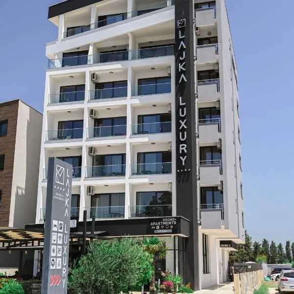 Hotel Lajka Luxury、ウルツィニのホテル