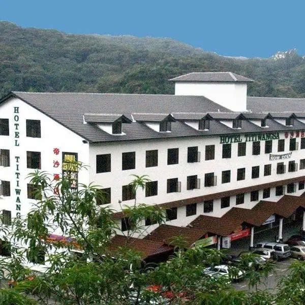Hotel Titiwangsa, Hotel in Gua Sai