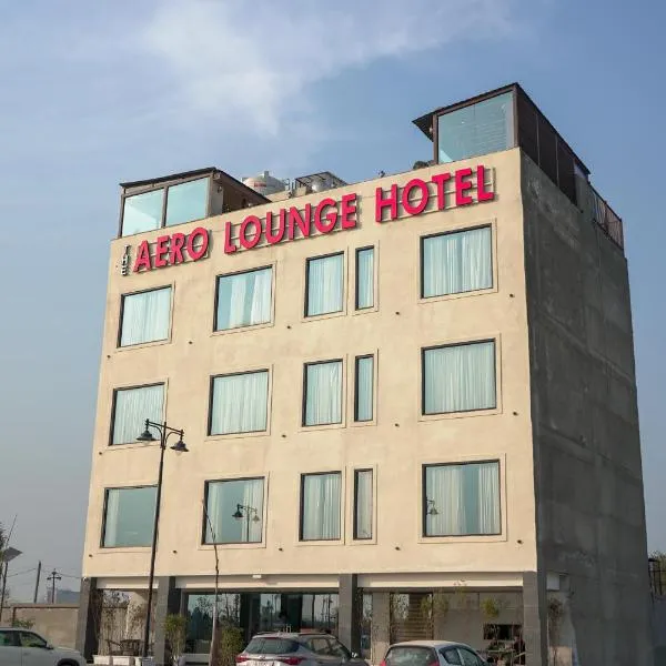 The Aero Lounge Hotel 2kms From Airport, hotel u gradu Amritsar