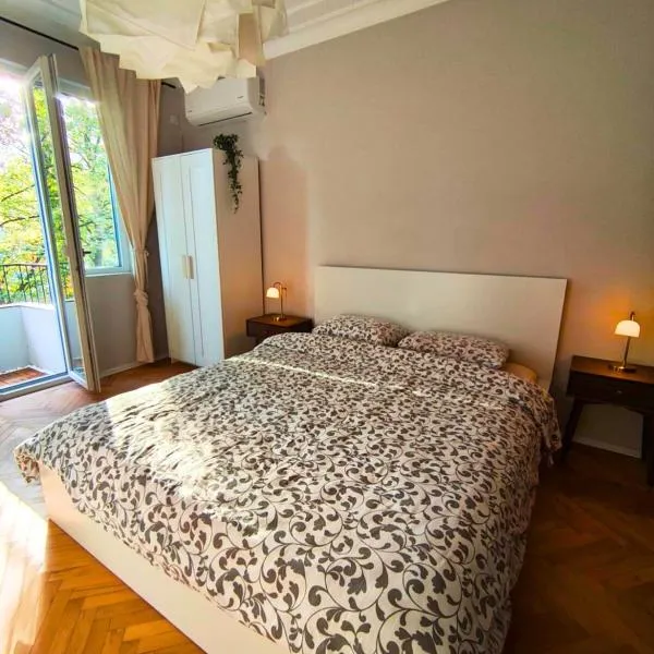 Serenity Lodge, close to NDK!, хотел в София