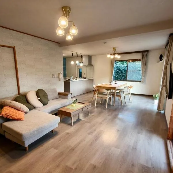 벳푸에 위치한 호텔 Fuka in Beppu -New Open January2026