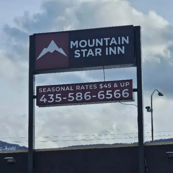 Mountain Star Inn, hotel i Cedar City