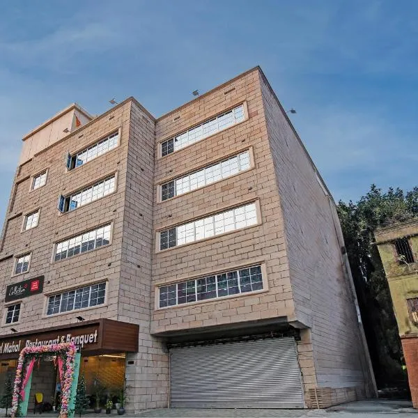 Collection O Mahal, khách sạn ở Kolkata