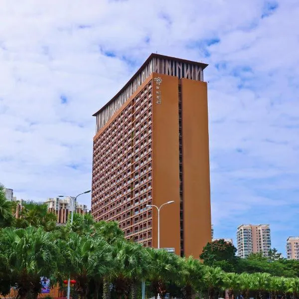Mangrove Tree Resort World Sanya Bay-Coconut Tower, hotel en Sanya