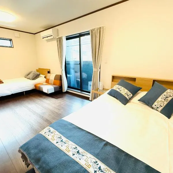 Nexus Villa Morishita Spacious Family Room 28sqm up to 4 guests 4 min walk to station, hotel em Tóquio