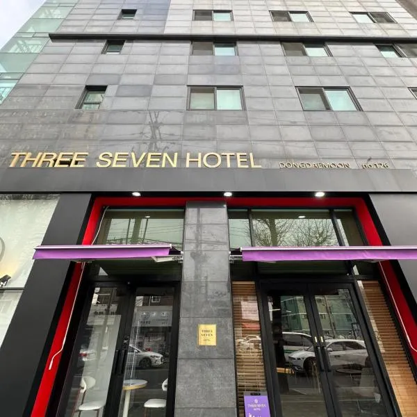 Three Seven Hotel Dongdaemun, hotel in Seoul
