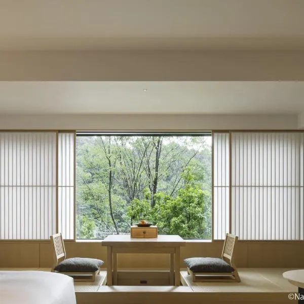 Banyan Tree Higashiyama Kyoto, hotel sa Kyoto