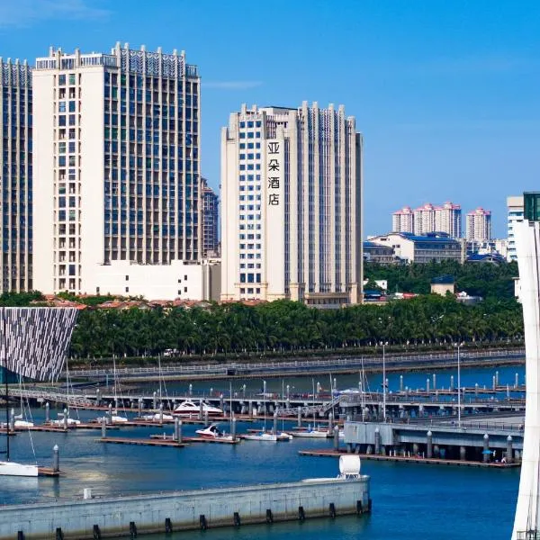 Atour Hotel Haikou Binhai Avenue Xixiu Beach, hotel u gradu Haikou