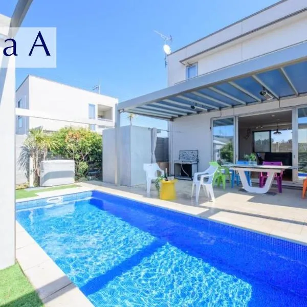 Pool Villa Mito - Pool Villa 水戸, Hotel in Mito
