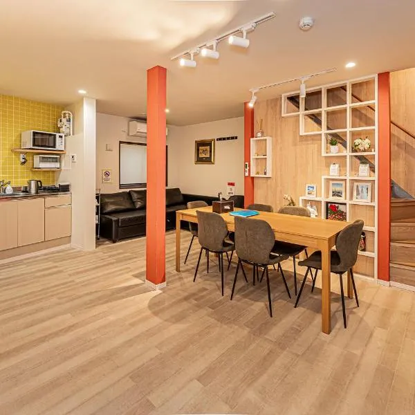 Tokyo Skytree House 3LDK, 2Bath, 8 Guests, 6min to Keisei Hikifune, hotel din Tokyo