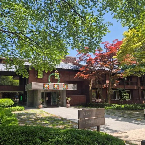 Nami Island Hotel Jeonggwanru, khách sạn ở Chuncheon