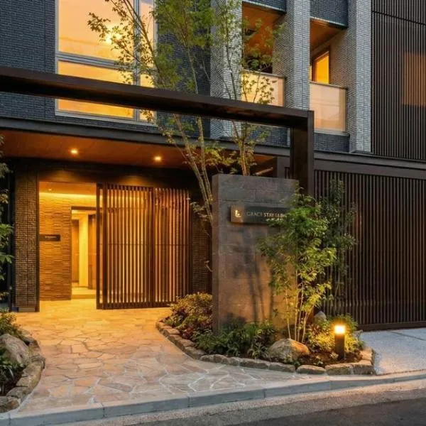 GRACE STAY Hiroshima Peace Memorial Park, hotel v Hirošime