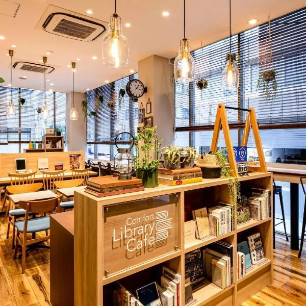 Comfort Hotel Tokyo Kanda, hotel di Tokyo