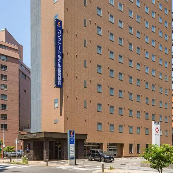 Comfort Hotel Niigata, hôtel à Niigata