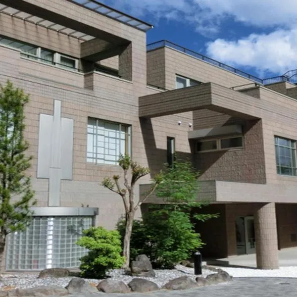 Livemax Resort Yatsugatake Kogen, hotell sihtkohas Hokuto