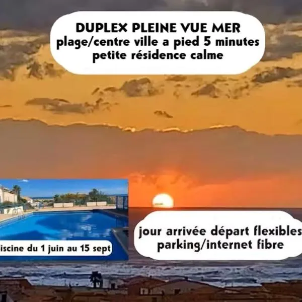 duplex pleine vue mer piscine plage a pied 5 minutes internet parking, hotel en Fleury