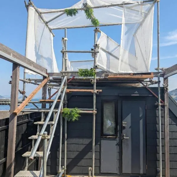 Tiny House ZEN 倉橋島, hotel em Kure
