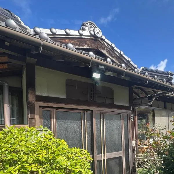fanfan民宿, Hotel in Matsue