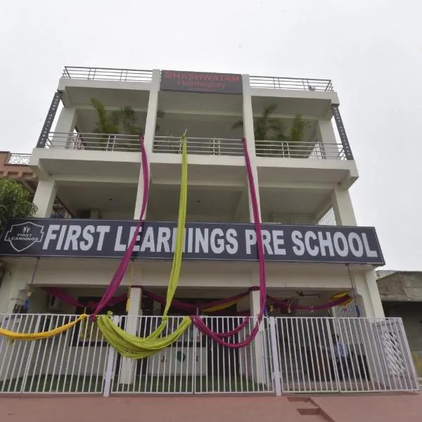 Shashwatam home stay، فندق في جايبور