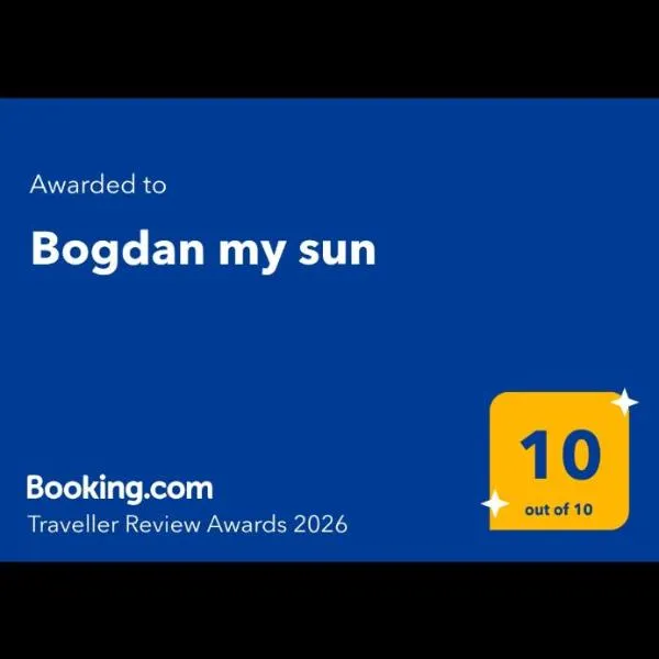 Bogdan my sun, hótel í Galaţi
