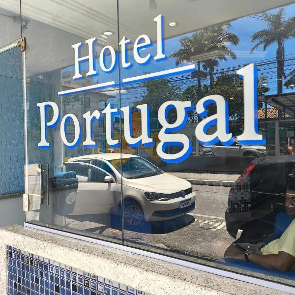 Hotel Portugal,馬卡埃的飯店