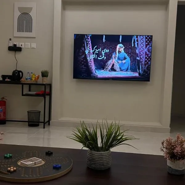 Haven stay, hotel a Taïf