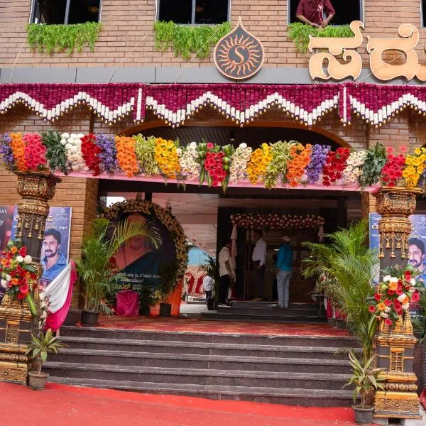 Hotel Sarovaras Legacy, hotel en Bangalore