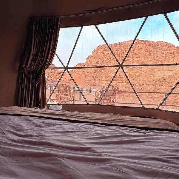 Wadi Rum Terra Vista Camp & Tour, hotel v destinácii Disah