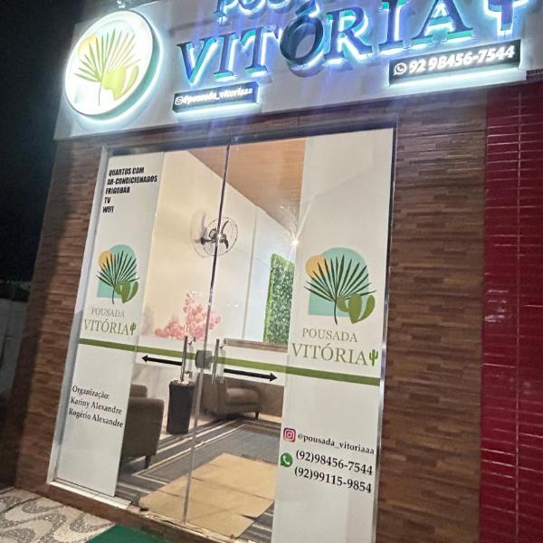 Pousada Vitória - Foto 4