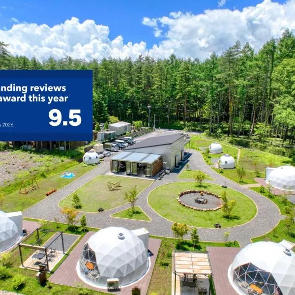 HOSHIFULL DOME FUJI, hotel u gradu Fudžikavagučiko