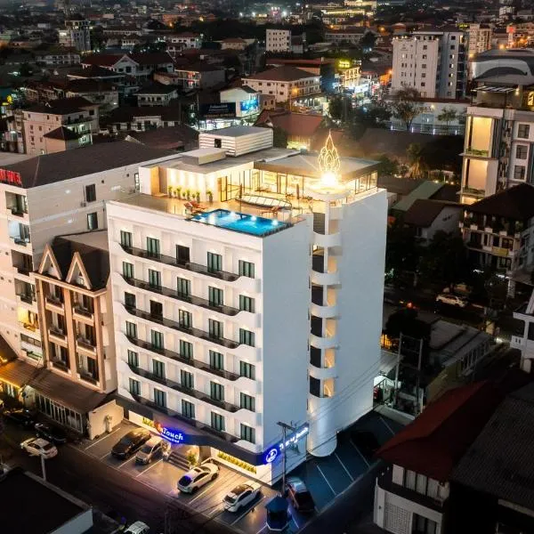 Vientiane में, होटल Intouch Vientiane Hotel