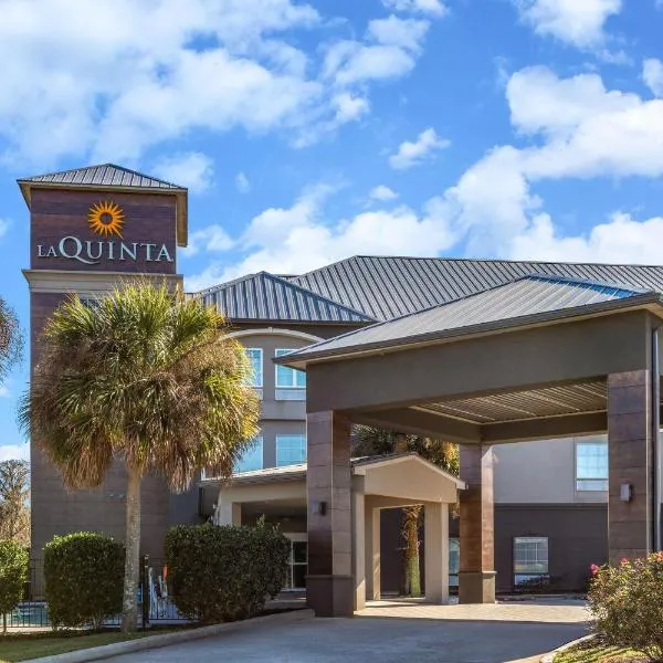 布緹拉昆塔套房酒店，Boutte的飯店