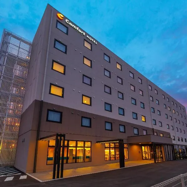 Comfort Hotel Kii Tanabe，田邊的飯店