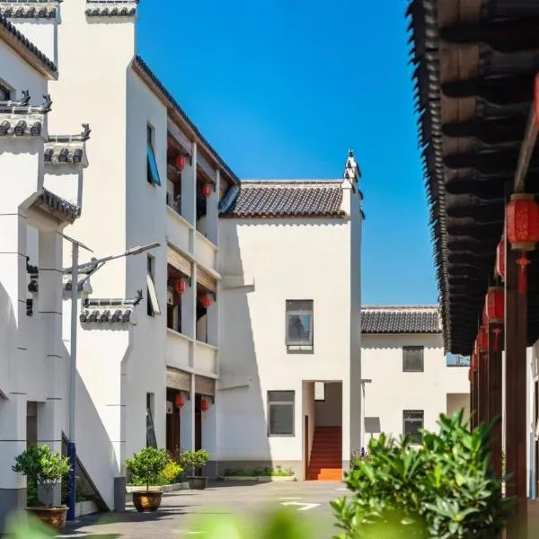 上海万珍酒店Shanghai Wanzhen Resort Hotel, Hotel in Shanghai