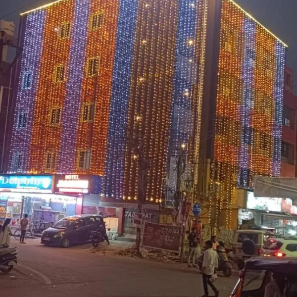 HoTEL JAGAPATHI INTERNATIONAL, hotel em Vijayawāda