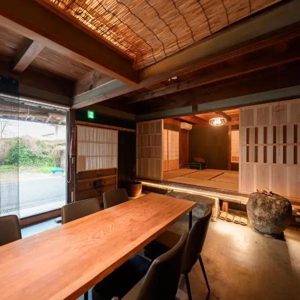 宿まるみ, hotelli kohteessa Minamiawaji