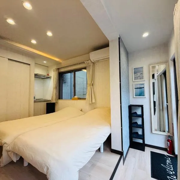 SnowMapleHouse西川口, hotel a Kawaguchi