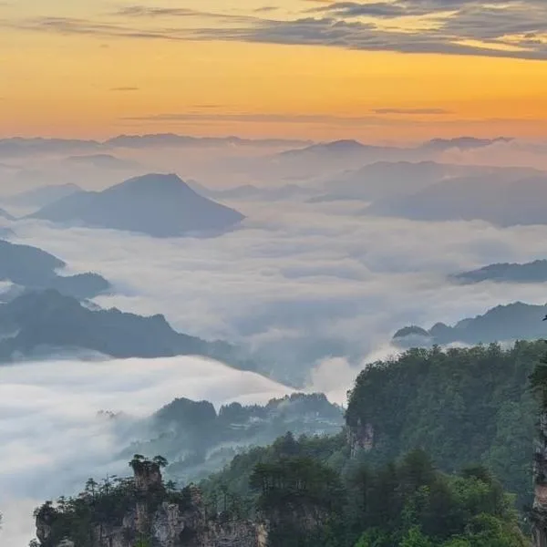 Zhangjiajie Oxygen Lodge, hotel in Zhangjiajie