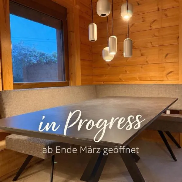 Sohana Chalet I Design I Apartment and Guest Rooms I Sauna I AC – hotel w mieście Kappel-Grafenhausen