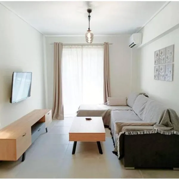 Marousi Serene Suite, Hotel in Athen