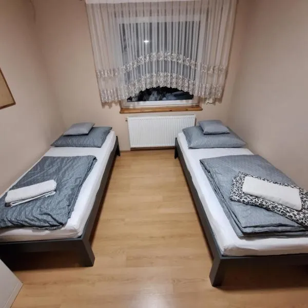 Cichy zakątek、Kąpino のホテル